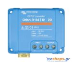 Victron Orion-Tr 24/12-20 (240W) Μετατροπείς DC-DC (Orion) φωτοβολταϊκα αυτόνομα eshops.gr