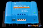 Victron Orion-Tr 48/24-12A (280W) Μετατροπείς DC-DC (Orion) φωτοβολταϊκα αυτόνομα eshops.gr