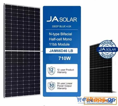 Φωτοβολταϊκά Πάνελ JA Solar