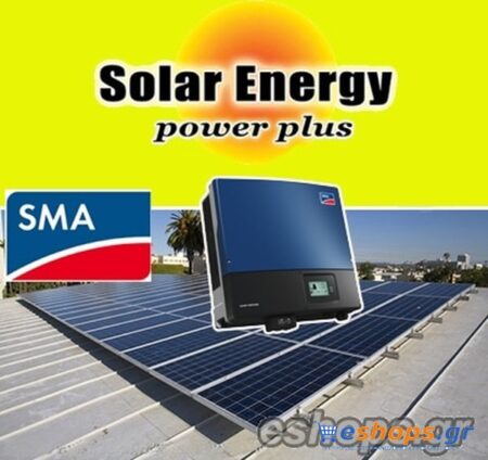 Φωτοβολταϊκά Πάνελ Solar Energy