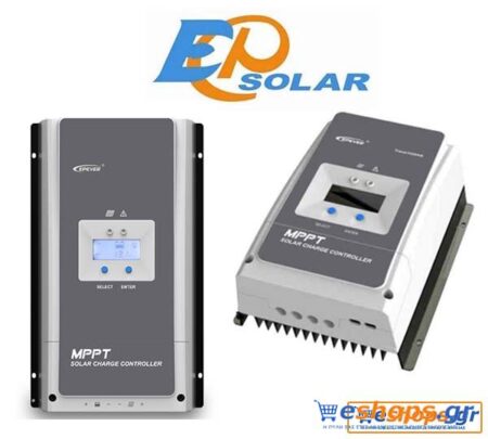 Ρυθμιστές MPPT EpSolar