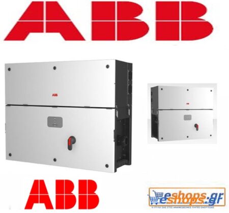 Inverters Δικτύου