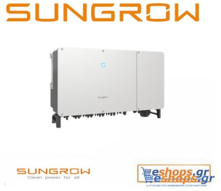 Inverter Δικτύου Sungrow