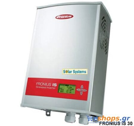 Inverter Αυτονόμων Fronius