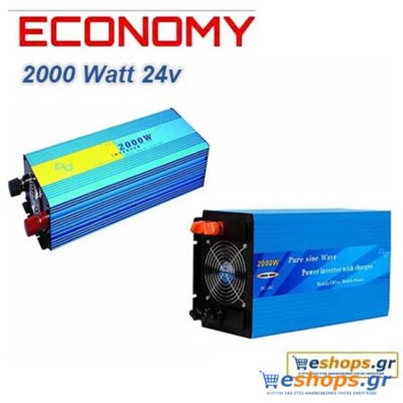 Inverter Αυτονόμων OBM Asia