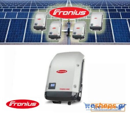 Υβριδικός Inverter Δικτύου Fronius