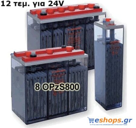 Μπαταρίες OPzS/OPzV Enersys