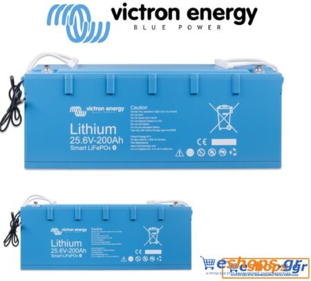 Μπαταρίες Λιθίου Victron