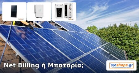 Net Billing o batteria LiFePO4? Quali vantaggi offre una casa greca nel 2026?