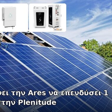 Fotovoltaico - Teoria - Pratica