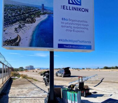 Αυτόνομο Φωτοβολταϊκό Ελληνικό – 6 Συστήματα για τις Ταμπέλες The Ellinikon