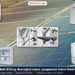 Φωτοβολταϊκό πακέτο net-billing 10kW τριφασικό με μπαταρία λιθίου 10.24kWh και μηδενική επιστροφή (zero feed-in) Φωτοβολταϊκό πακέτο net-billing 10kW τριφασικό με μπαταρία λιθίου 10.24kWh και μηδενική επιστροφή (zero feed-in)