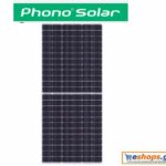 PHONO SOLAR 620W φωτοβολταϊκό πάνελ μονοκρυσταλικό bifacial PHONO 620/LB 2382x1134x30mm φωτοβολταϊκό πάνελ phono solar 620w - φωτοβολταϊκά πάνελ, net metering, net billing, αυτόνομα συστήματα