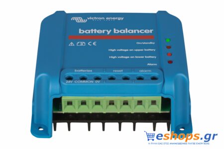 Victron Battery Balancer BMS & Προστασία Μπαταρίας Victron φωτοβολταϊκα αυτόνομα eshops.gr