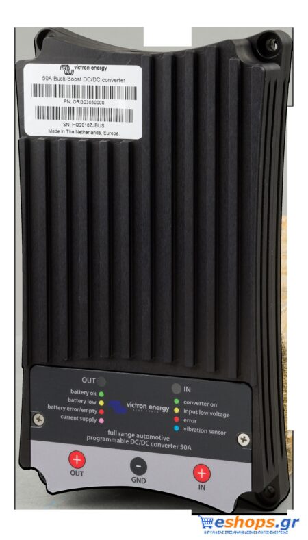 Victron Buck-Boost DC-DC converter 50A Μετατροπείς DC-DC (Orion) φωτοβολταϊκα αυτόνομα eshops.gr