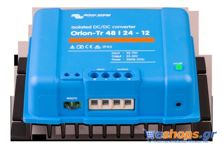 Victron Orion-Tr 48/24-12A (280W) Μετατροπείς DC-DC (Orion) φωτοβολταϊκα αυτόνομα eshops.gr