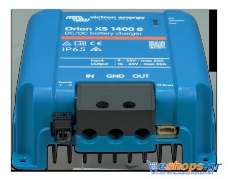 Victron Orion XS 1400 DC-DC battery charger Μετατροπείς DC-DC (Orion) φωτοβολταϊκα αυτόνομα eshops.gr