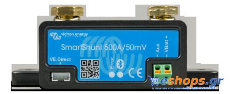 Victron SmartShunt 500A/50mV Παρακολούθηση & GX Victron φωτοβολταϊκα αυτόνομα eshops.gr